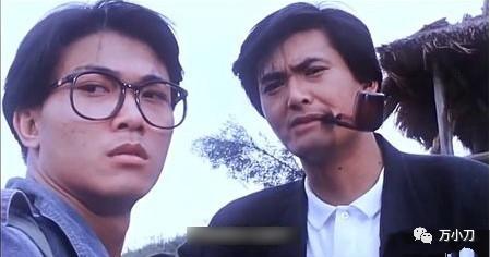 摩登女婿剧情介绍
