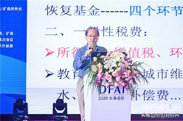 维特根110z移动反击破碎机