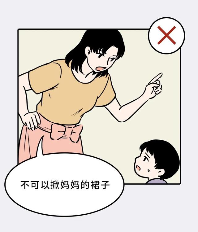 想要培养一个优秀的男孩，必须让他做到这五件事