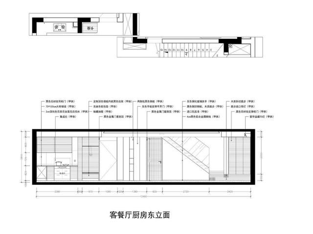 设计师吕颖：六口之家三代同堂，巧妙设计300㎡空间新定义