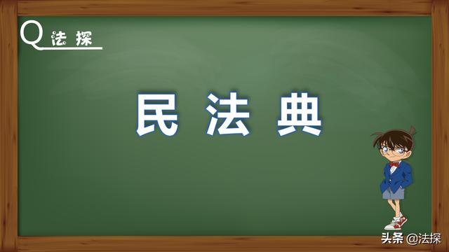 网贷还款方式