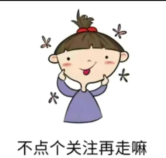 这期我给大家推荐的是一款高性能5G拍照手机