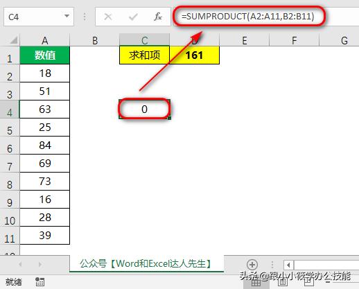 求解的意思是什么意思