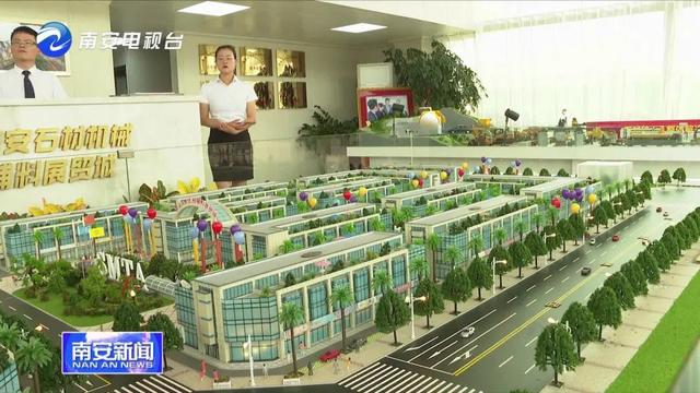水头石材机械展