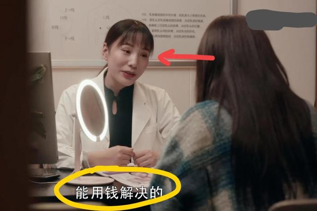 ŮǼ(18Ůǲݡɨڷ籩Ҳˣȥ)