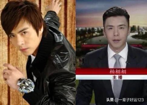 在上海的男新闻主播中，你更喜欢哪个？进来投票吧。
