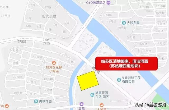 相城国展和昌府工程招标