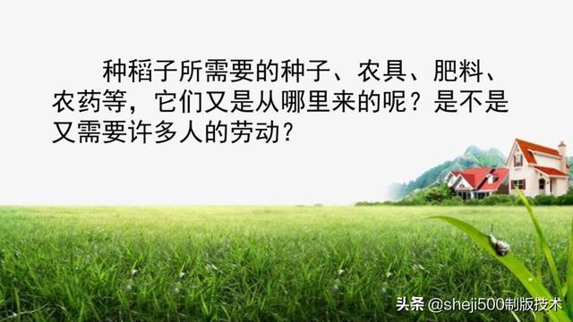 糕组词和拼音