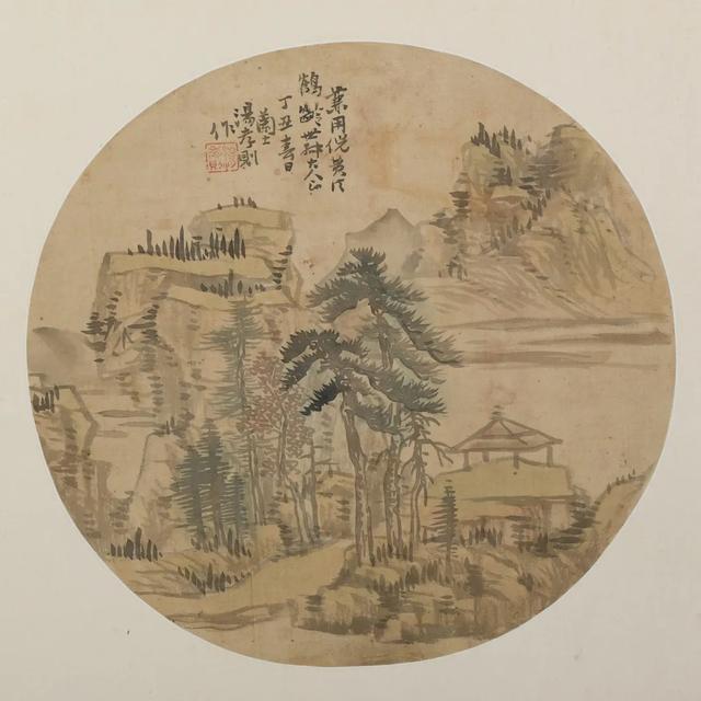 彭水立轴式制砂机