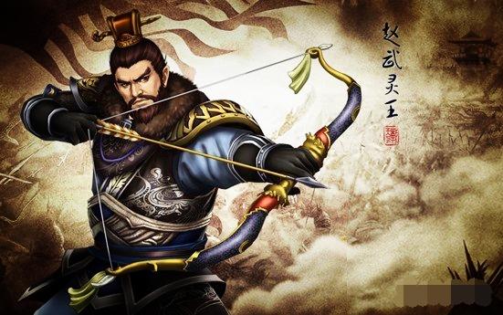 赵武灵王：一个被饿死的理想主义者，差一点就灭掉秦国
