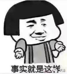 高压线辐射