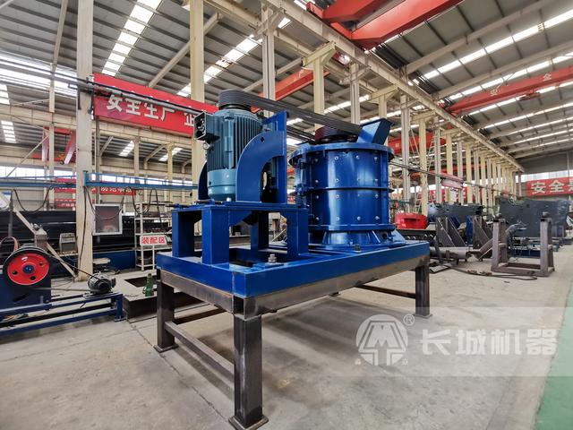 复合破碎制砂机怎么样_立式复合破碎机