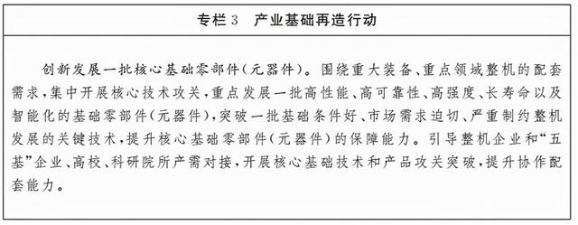 砂石多少钱一吨
