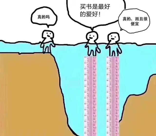 他们也曾如此年轻-给孩子的人物传记