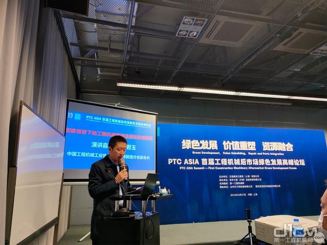 广州首届国际工程机械配件展