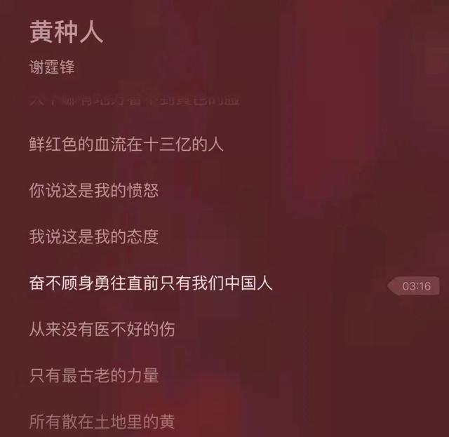 谢霆锋退出加拿大国籍为何一片骂声？网友吐槽：他太狡猾了