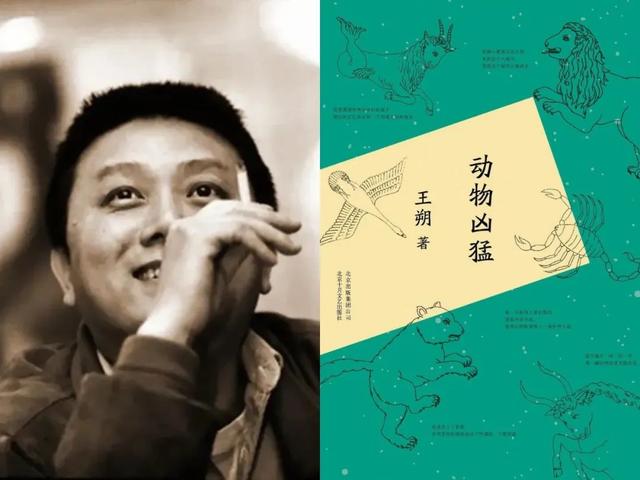 史航金马奖:陶虹、宁静湿身出镜，这部大尺度的电影，太敢拍了