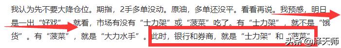 云云配資軟件 云云配資軟件