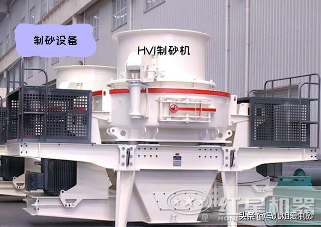 包含鄂式制砂机进料下料慢怎么办的词条