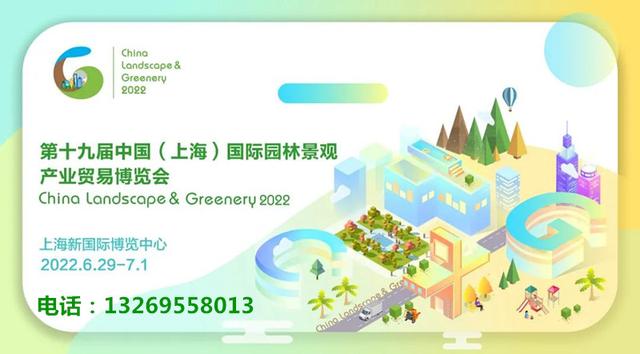 20201上海海绵机械展