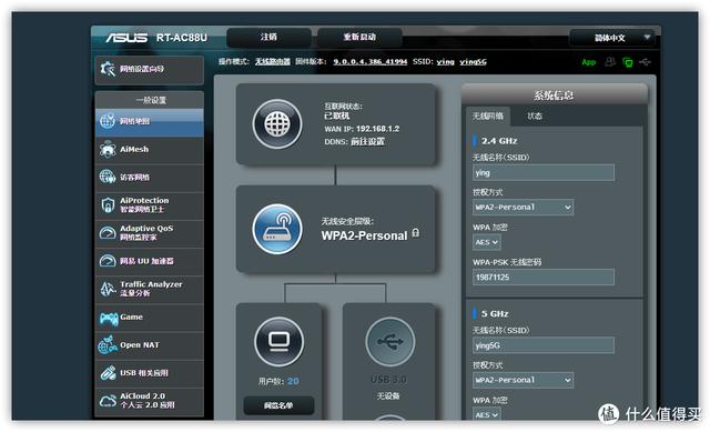 联通wlan登陆页面 联通wlan登陆页面（联通wlan） 生活