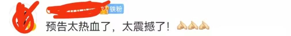 吴京不顾身上100多处伤拼命拍《长津湖》，真实原因让人泪目
