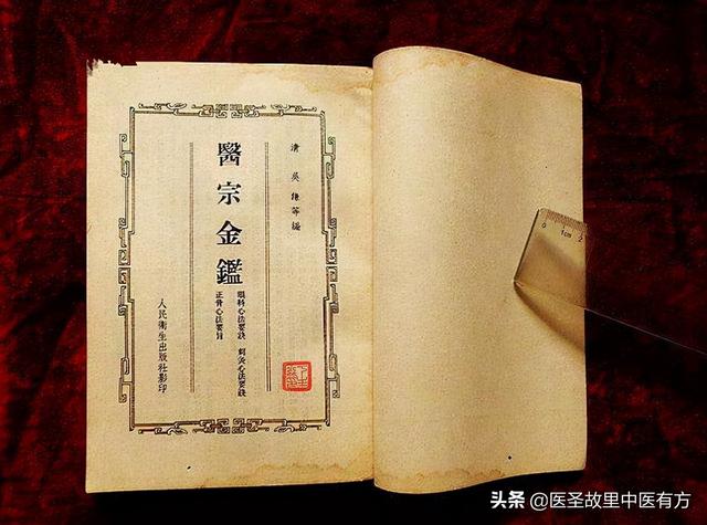 中药名方 瓜蒌牛蒡汤 治疗急性乳腺炎疗效显著 建议收藏转发 Zh中文网