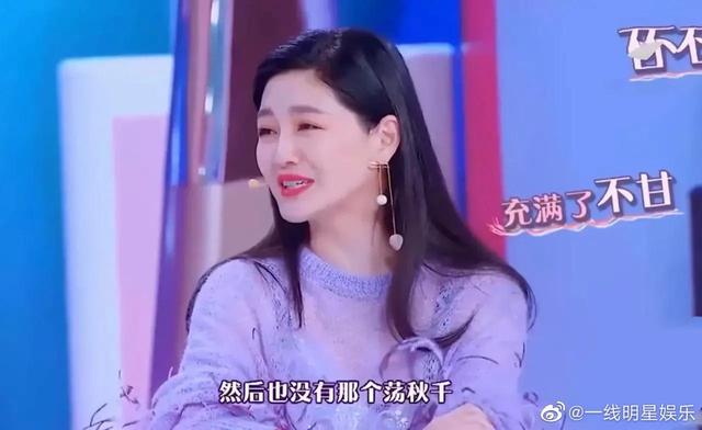 45岁的李湘再一次证明，女儿还是跟妈妈最亲
