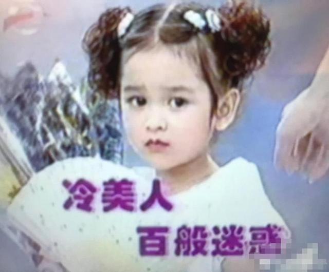 这6个明星明明是纯天然，却像极了整容脸，你看走眼几个？