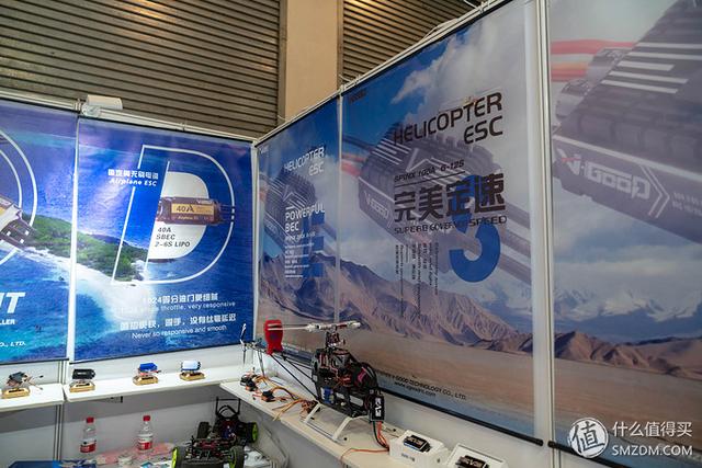 工程车rc模型展