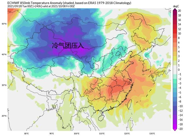 南方大范围35度以上！东北却下雪，拉尼娜重现率增大，要来冷冬？