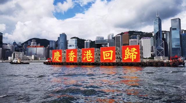 中国当年之所以要扛住97金融危机，其实是为了香港