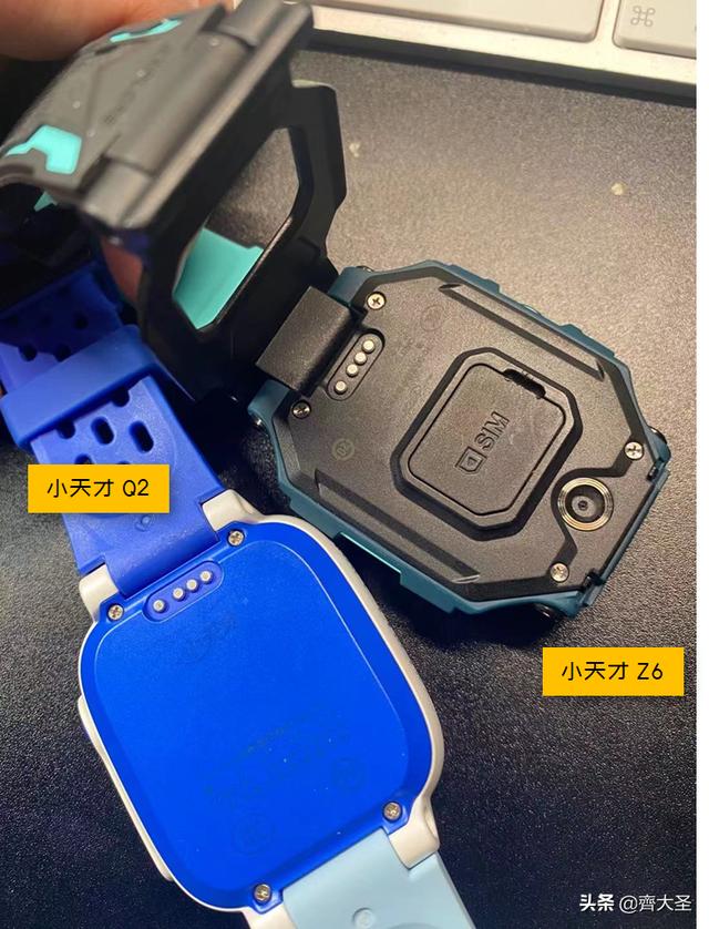 展讯工程更改手机音量