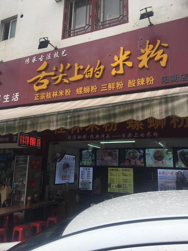 天门可逆锤式破碎机