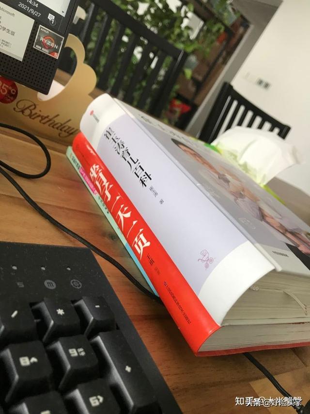 当科学育儿碰上爱操心的长辈，是怎样的激烈