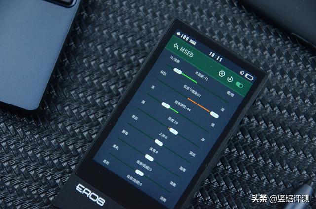 国产“发烧级”音乐播放器：aigo EROS A评测，支持独立解码DSD音乐