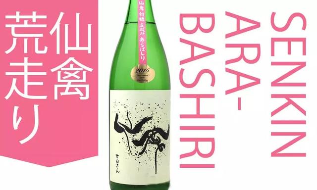 果酒过滤机供应商