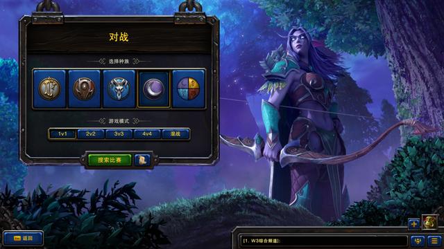 王权没有永恒，《魔兽争霸Ⅲ：重制版》让人百感交集