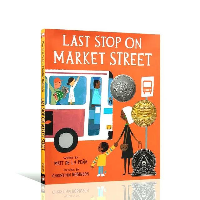 20本适合给4～7岁孩子读的书