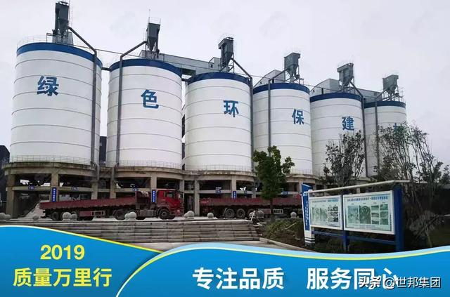 包含济宁移动制砂机一套多少钱一台的词条