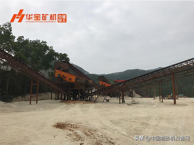 洛阳破碎机1060华宝