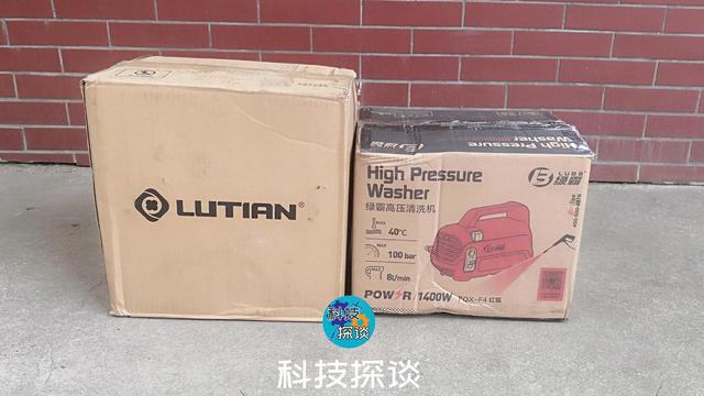 包含220v小型洗砂机的词条