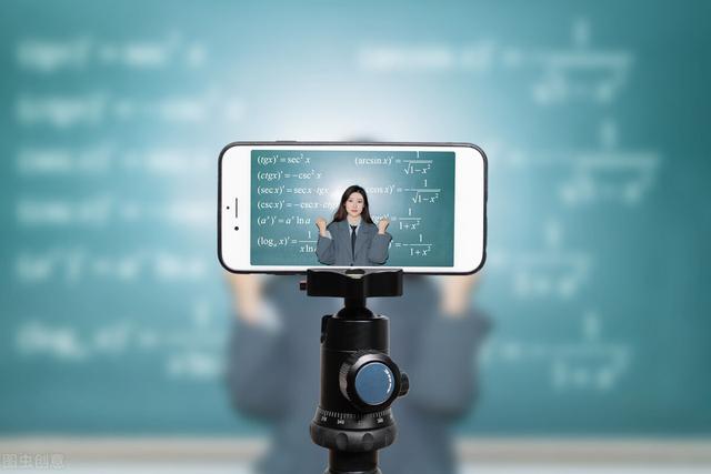 怎么进行直播授课,怎么开直播课堂系统?(网络授课系统)