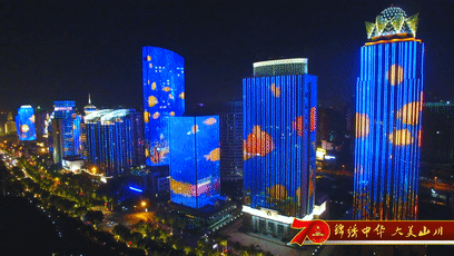 海南工程灯光展举行
