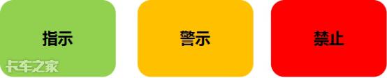 def灯光是什么故障(def灯)