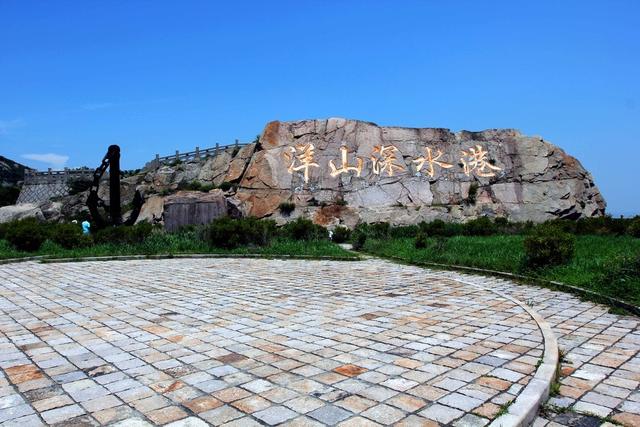 全球港口大洗牌？我國打造世界第一港，新加坡翻身無望？