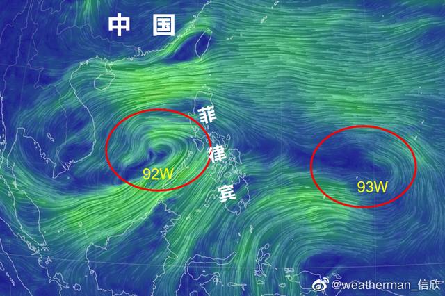 今年17号台风“狮子山”即将生成 海南未来三天天气预报