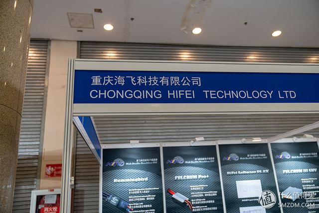 工程车rc模型展