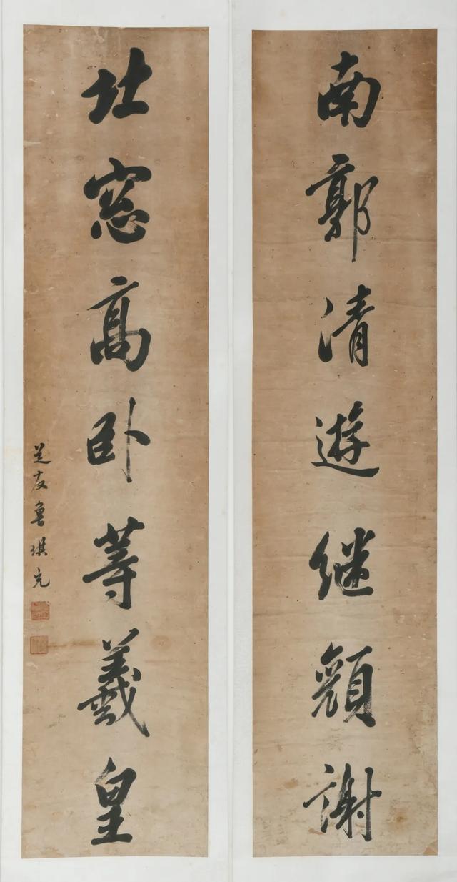 彭水立轴式制砂机