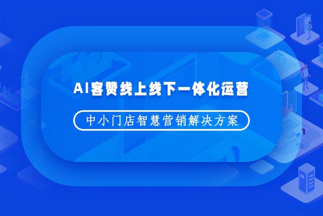 裂变营销怎么玩,这样做让你轻松拓客